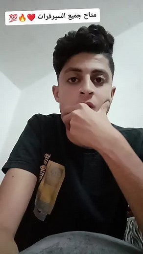 تجديد السيرفرات بشكل سهل وفعال ❤️