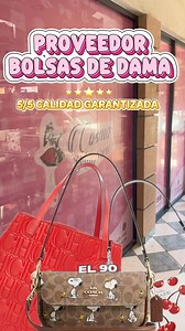 REVENDEDOR, esto es para ti 📢 Si buscas un proveedor: ✔️ Sin mínimos exagerados ✔️ Con calidad REAL de primera ✔️ Que sí envíe a tu estado ✔️ Con tienda física (no fantasma) AQUÍ ESTAMOS 📍 Puerto de Veracruz 🛍️ Bolsos 🎒 Mochilas 👛 Carteras ➕ Y mucho más 6,000 clientes satisfechos nos respaldan. 💬Escríbenos "CATÁLOGO" y te respondemos en minutos #emprender #bolsasdemoda #Mayoreo #emprendimiento | Cosmo Mayoreo