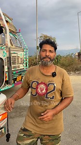 170K views · 7.3K reactions | Truck Drivers Vlog #highlightsシ゚ #viralreels #trendingreels #trucksofinstagram #trucking #truck #truckdaily #trucknation #followers | Vlogs On The Way | Facebook