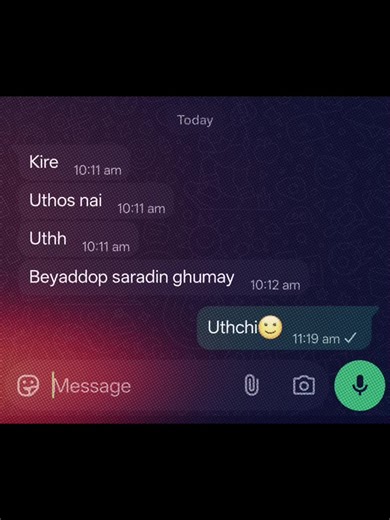 @♡︎ Amr protidin er Alarm🥹❤️‍🩹 \t \t \t \t \t \t \t \t \t \t \t \t \t \t \t \t \t \t \t \t \t \t\t \t \t \t \t \t \t\t \t \t \t \t #fypシ゚ #viral #foryou #foryoupage #tiktok @TikTok @틱톡 TikTok Korea @TikTok MENA