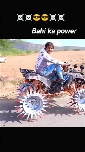 Bahi ka power 😎 | Mr Indian hacker #power #test #viralshorts