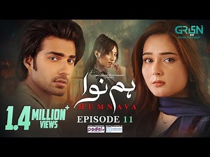 Humnava Episode 11 (Subtitles) 10th January 2026 | Digitally Padel + ISB & London School | Green TV