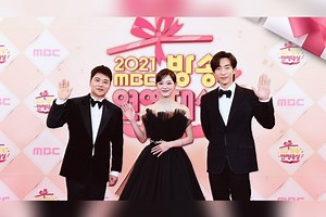 Daftar Pemenang MBC Entertainment Awards 2021, Yoo Jae Suk 4 Piala - Korea Katadata.co.id