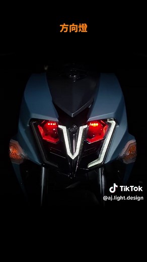 照亮你的每段旅程 讓AJ JETS與你同行 今天來奉上大家敲碗的AJ JETS大燈作動影片啦 「AJ JETS大燈」 AJ首次推出 兩件式燈具 頂級規格魚眼頭燈套組 極致鋪路感照明體驗 白金雙色日行燈套組 具流水式方向燈功能 ✅亮度體驗 ✅視覺設計 ✅安全性 燈具質感升級 首選AJ 產品保固一年🛡️ #AJ #aj車燈國際 #jet #jets #jetsl信仰 #jetsl158 #SYM #我要上推薦 #抖音爸爸別限我流 #scooter #YAMAHA #KYMCO #NEW #tiktok #DRG #車燈