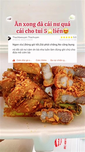 Từ ngày chơi toptop cũng đc n khách bị tui cám dỗ lắm chớ hông riêng gì bà đâu nè🤭cảm ơn bà luôn ủng hộ tui mỗi khi thèm cơm gà nhen😘#food #comga #comgaxoimo #comgangonngon #combaroichiengion