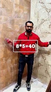 How to Calculate Tiles for Floor & Wall (Step-by-Step Guide for Accurate Estimation)