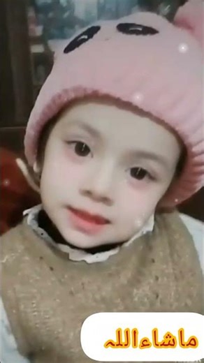 Faith and business/ kids shorts #kids #kidshorts