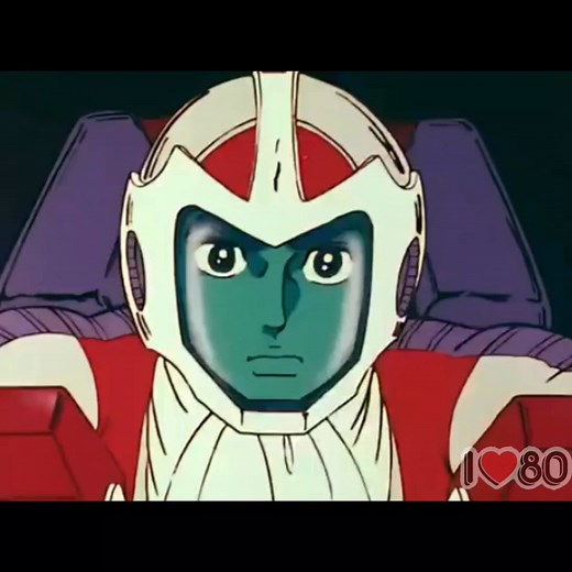 TRASFORMAZIONE GOD SIGMA | I Love 80 - Quelli che i cartoni animati degli anni 80 erano il massimo