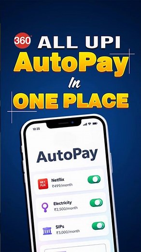 All UPI AutoPay in One Place #upi #upinipin #autopay #gpay #paytm #phonepe #tipsandtricks #howto