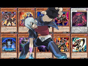 【遊戯王デュエルリンクス】DS鬼柳京介召喚カットイン演出集