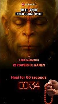 MOST Powerful Chant to CLEAR Negativity & Protect Your Energy 🛡️ 12 Names of Hanuman Chant