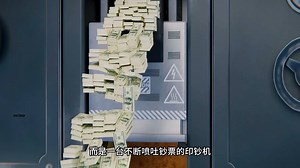 MrBeast 的工作原理