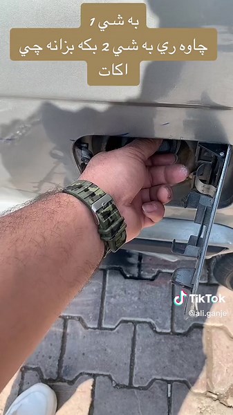 Using Octane Booster for Enhanced Vehicle Performance