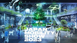 Digelar Mulai 25 Oktober, Japan Mobility Show 2023 Jadi Nama Baru Tokyo Motor Show - Tribunnews.com
