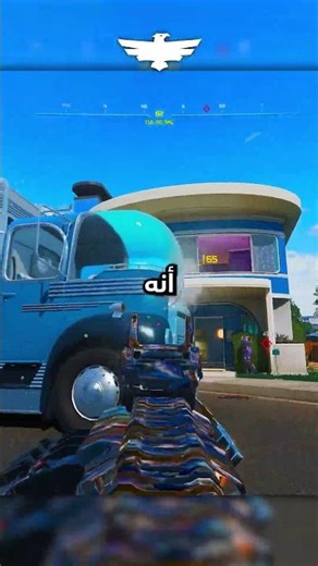 800,000 الف حساب تبندوا من كود 🤯