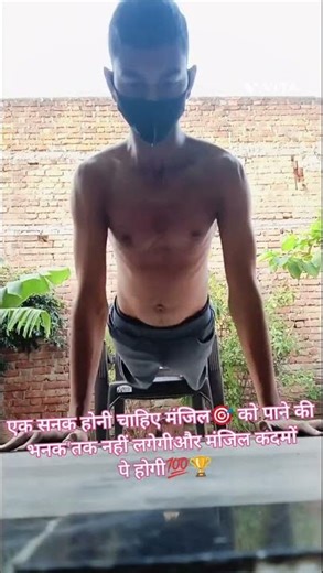 💯DAY-16💯 CHEQUE SONG🎶 (chair🪑push-up exercise) #cheque #motivation #pushups