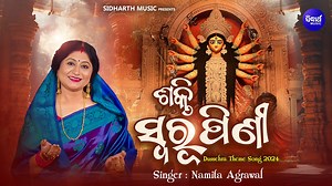 10K views · 113 reactions | SHAKTI SWARUPINI ||Dussehra Theme...