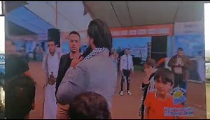 20 reactions | مركز الطاقة الخضراء Green Energy Center on Reels | Facebook