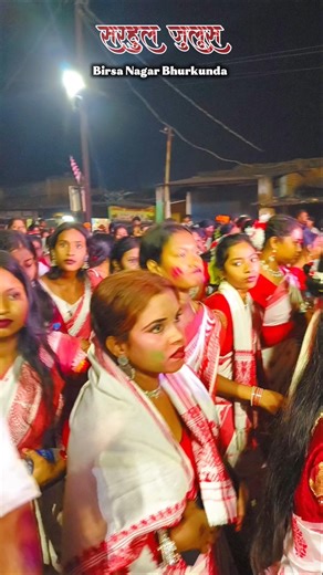 Happy Sarhul Puja 2026 #viralvideo #status #sarna #song #shorts #viralvideo #ytshorts