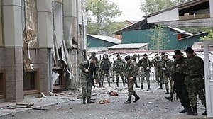 Terror attack in Chechnya leaves six dead, 17 injured | The Jerusalem Post