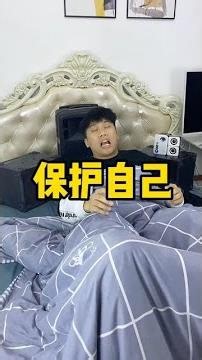 Ending on a confident note, it takes three plans to wake up my brother #MustWatchTillTheEnd #Wake...