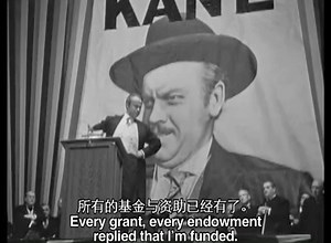 The Orators: Monologues