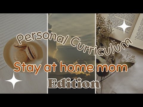 How I Created My Personal Curriculum 📚 | 2025 Trend + Stay at Home Mom Perspective