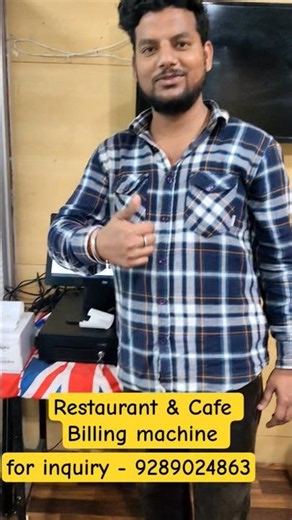 Restaurant & Cafe Billing Machine | Best POS System for Small Business 2026