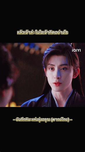 smurfs _loveee บน TikTok