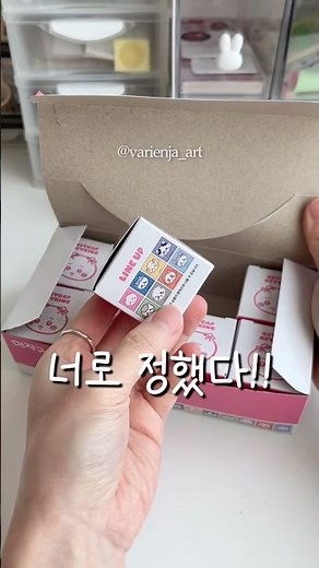 요즘 핫한 신상 키캡 키링✨ 먼작귀 치이카와 버전 출시!!!❤️
