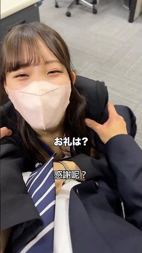 この状況に一言！