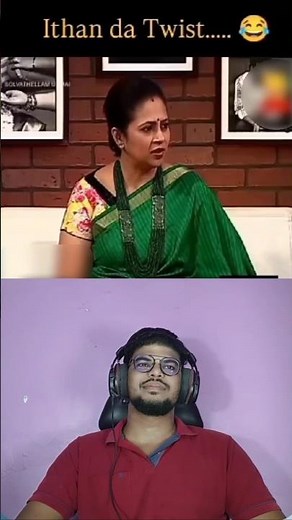 Reaction Video 😂😂😂