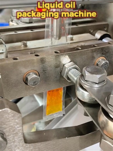Liquid Oil Packaging Machine: Efficient Solutions