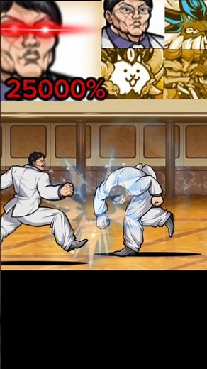 [냥코대전쟁] 카오루 vs 울슈레 #냥코대전쟁 #battlecats #にゃんこ大戦争