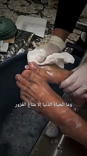 #kulsumansari9249 #moot #deth