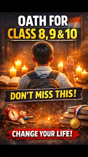 CBSE Class 8, 9 , 10 OATH ! New Syllabus ! New Session ! NCERT !