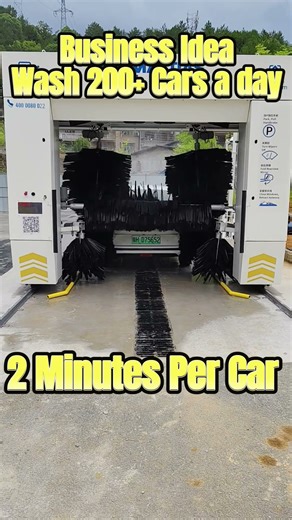 Automatic Car Wash Machine | Remote Management System | Debugging & Demo