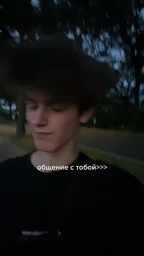 Evening Walk in the Suburbs: A Relaxing Outdoor Stroll