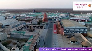 58 reactions · 14 shares | Rann of Kutch in Gujarat is a world like no other. Miles of white salt desert resembles snow, but step into it, and the feel is totally different. It is one of the largest salt deserts in the world. Book Rann Utsav Tour Package: https://www.rannutsav.com/ For more information contact us on 1800 233 9008, Mail us on info@rannutsav.com | Rann Utsav - Kutch | Facebook