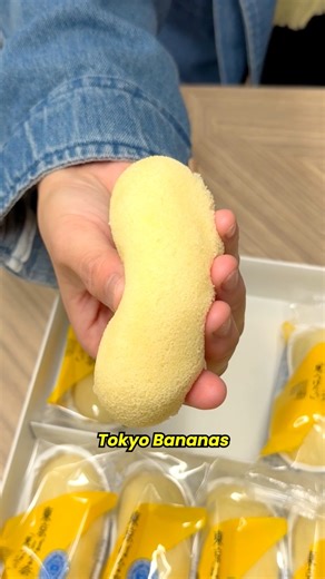154K views · 511 reactions | We found the viral Tokyo Banana at our local H Mart and had to try them out.  These banana custard filled sponge cakes were super airy, light, and not too sweet! Anna had to hide the rest of her stash after filming this. 藍 #banana #japan | Foodbeast | Facebook