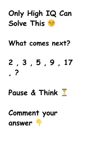Only High IQ Can Solve This 😏 | Number Pattern IQ Test