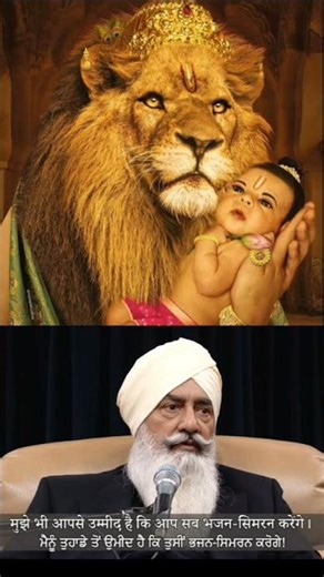 Guru Arjun Dev ji : Dhruv Prahalad