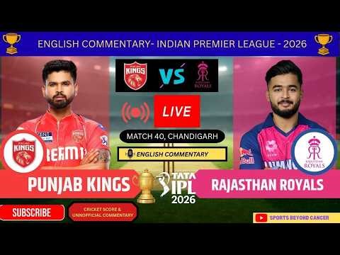 🔴 LIVE: PBKS vs RRIPL 2026| Live ENGLISH COMMENTARY & MATCH REACTIONS, PUNJAB VS RAJASTHAN