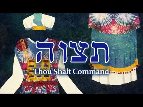 Mishnah Mondays | Parashat Tetzaveh (Exodus) – Torah Day 2 Study & Psalm 47 | Elohim HaMelek