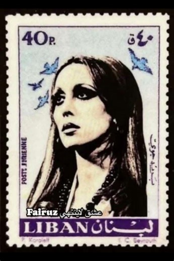 Καλή Ανάσταση ειρήνη υγεία δικαιοσύνη #pastali #industrialheritage #faerop