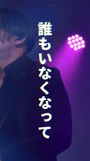 カロンズベカラズ「パラライザー」/ CaronzBekaluz - Paralyzer