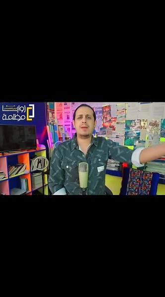 ‏#جنات #طاهرالسياغي#اليمن🇾🇪 اب تعز #مالي_خلق_احط_هاشتاقات🧢