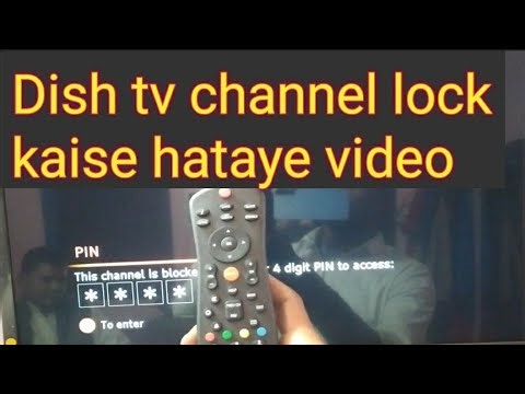 Dish tv box channel lock kaise hataye/channel mein lock lag Gaya kaise hataye /How to channel lock