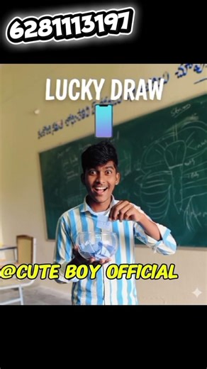 lucky draw lo participant cheyandi #phone #treading #shorts