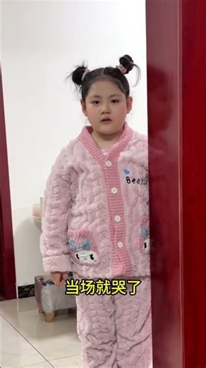 No Magnets Allowed: Dad's Hilarious School Rule Reveal